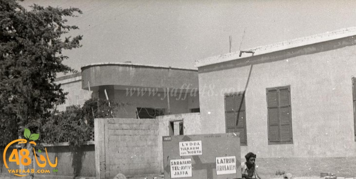   صور نادرة تُعرض للمرة الأولى من مدينة الرملة تعود لعام النكبة 1948